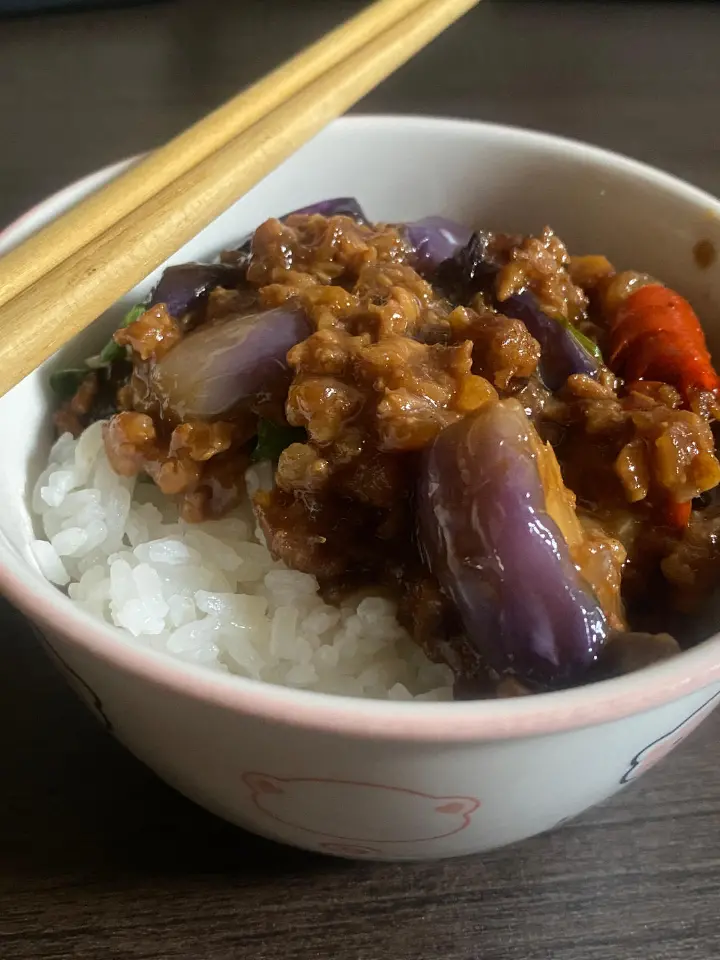 酱香肉沫茄子 第 15 步