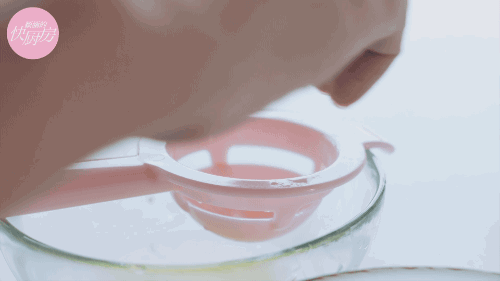 双色懒人冰淇淋 第 1 步