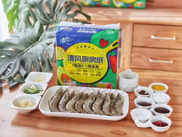 干烧虾 第 1 步
