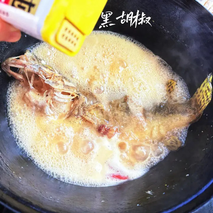 富贵有鱼 第 9 步
