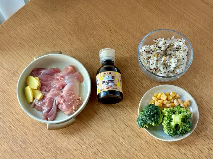 鸡腿肉杂粮饭 第 1 步