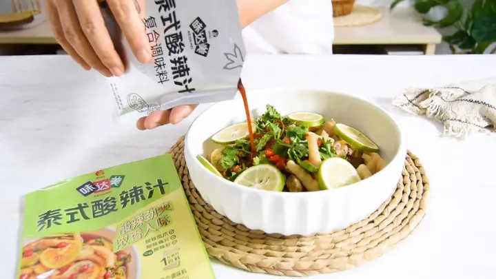 泰式酸辣凤爪 第 9 步