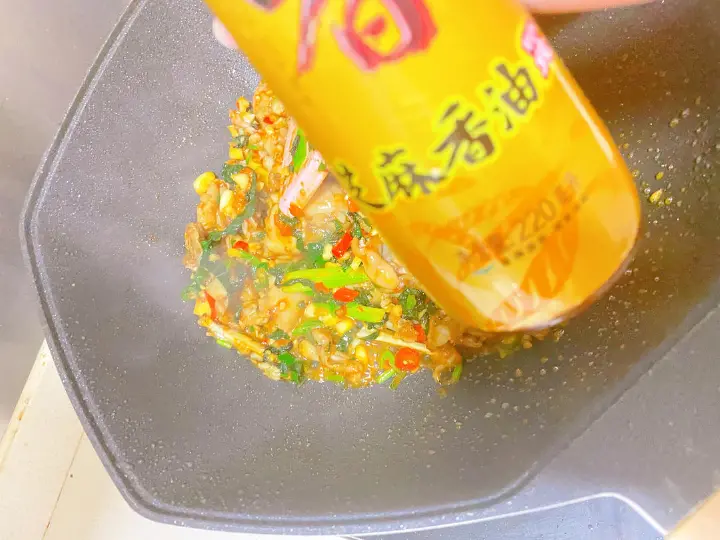 紫苏牛蛙 第 10 步