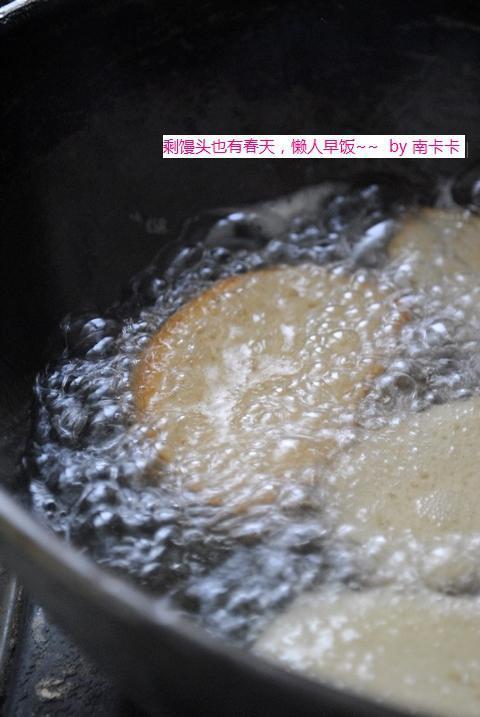 炸馒头片 第 10 步
