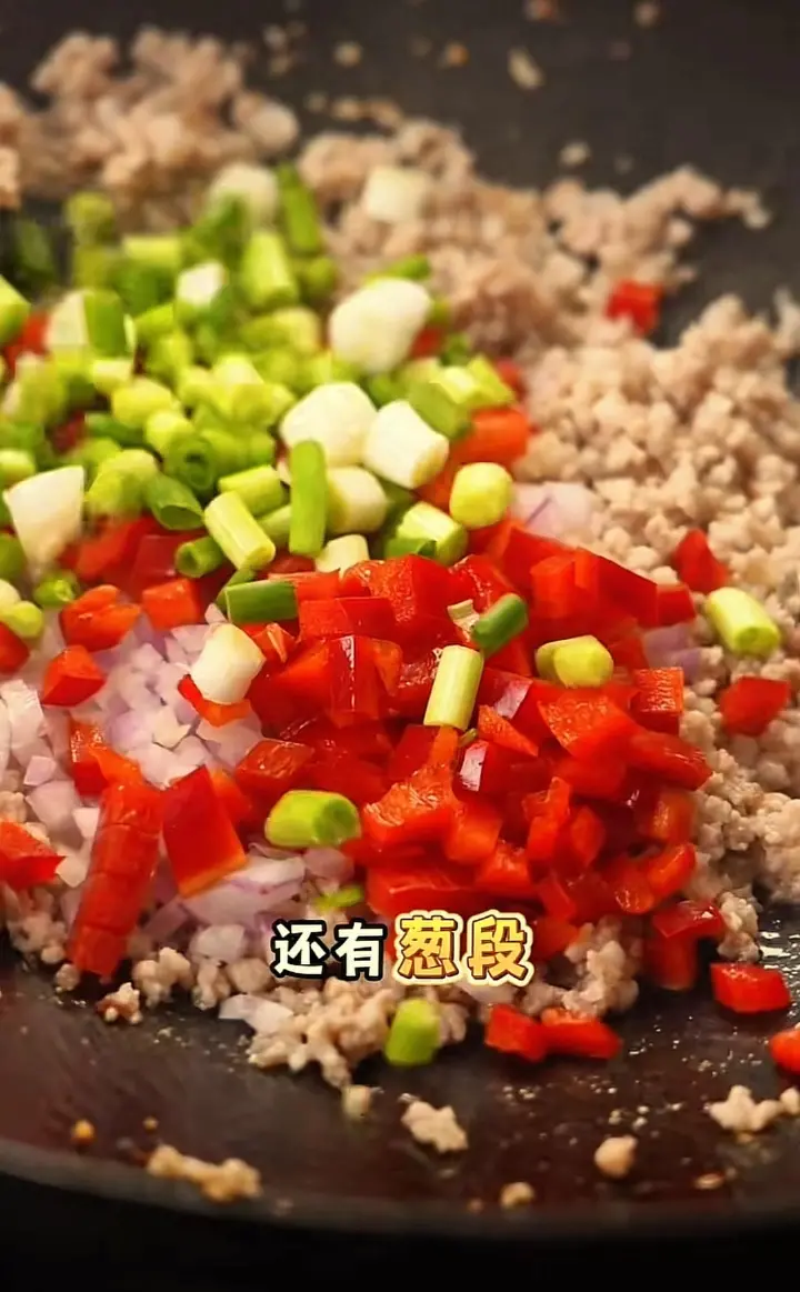 肉沫土豆 第 6 步