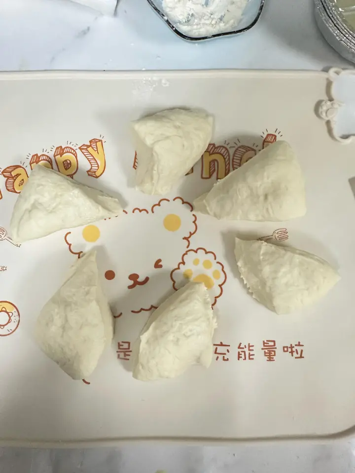 芝士火腿披萨 第 2 步