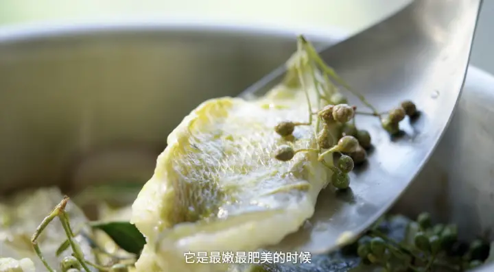 鲜花椒焗黄鱼 第 5 步