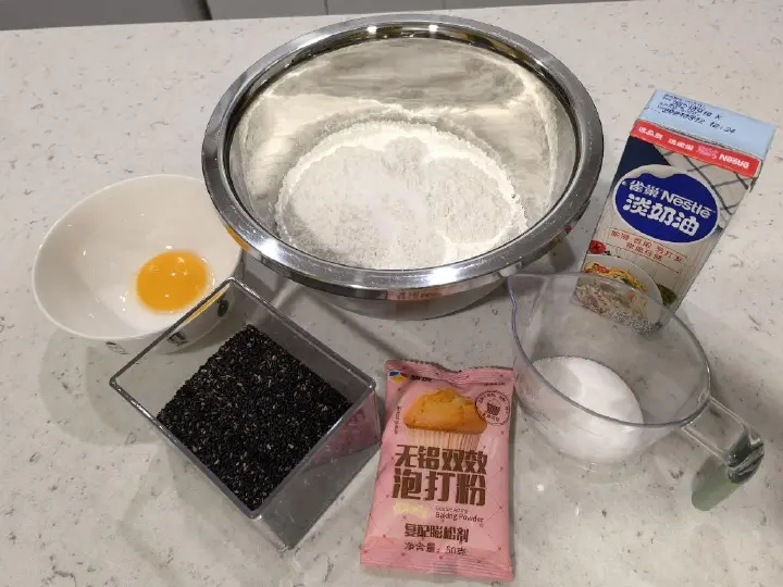 奶油司康 第 2 步
