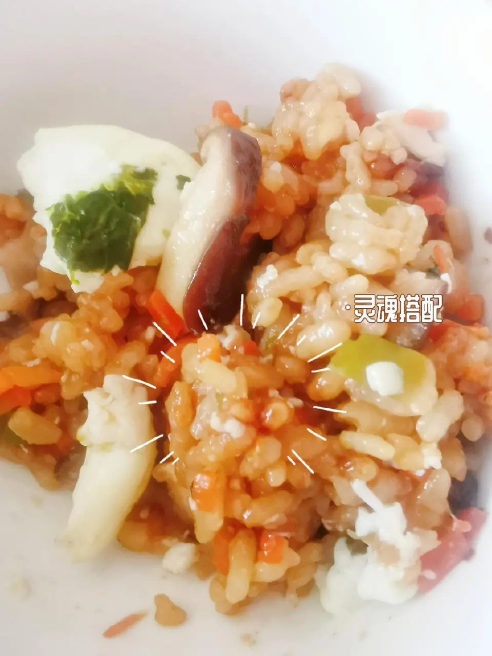 懒人电饭煲煲仔饭成品图