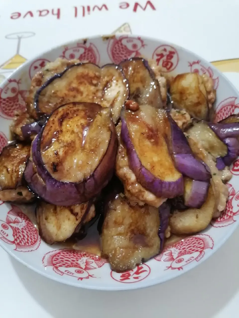 红烧茄子酿肉成品图