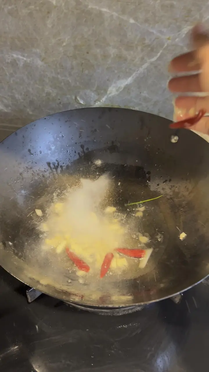 杏鲍菇芹菜炒肉丝 第 3 步