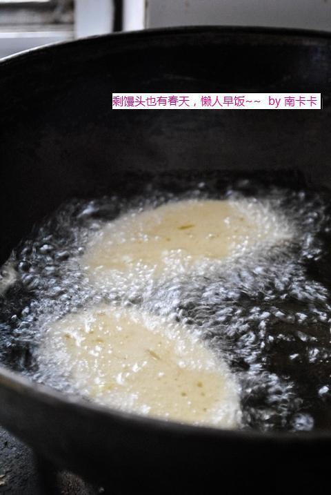 炸馒头片 第 9 步