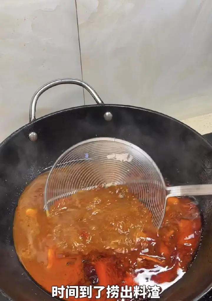 水煮牛肉 第 7 步