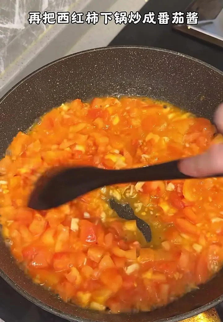 番茄肥牛拌饭 第 7 步