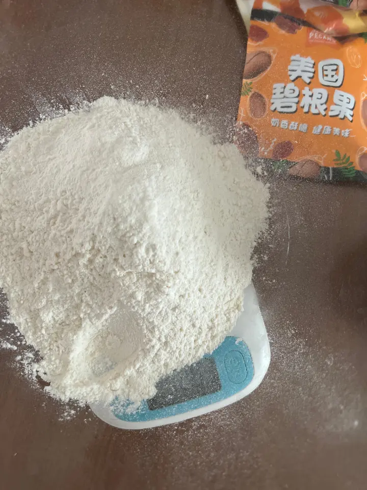 橙香坚果扭扭面包棒 第 3 步
