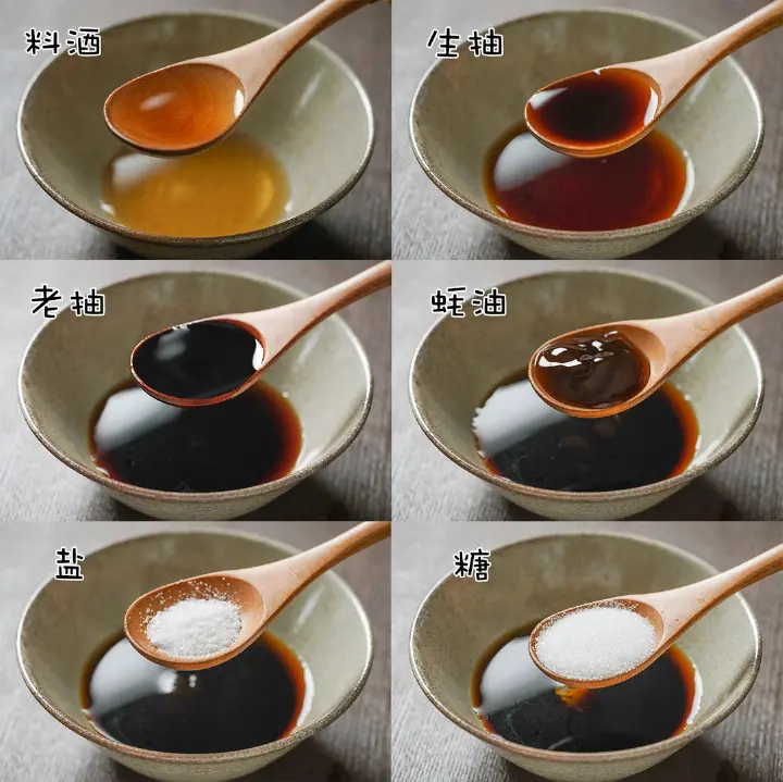电饭煲焖整鸡 第 2 步