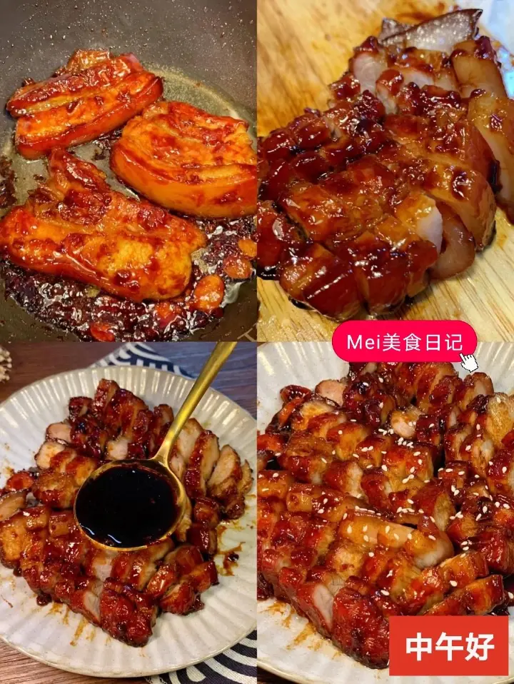 电饭锅蜜汁叉烧 第 3 步