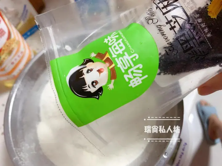 懒人黑芝麻面包 第 5 步