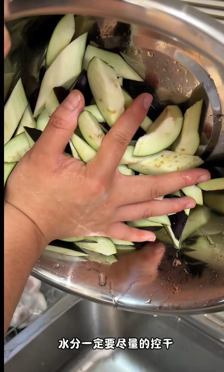 风味茄子 第 5 步
