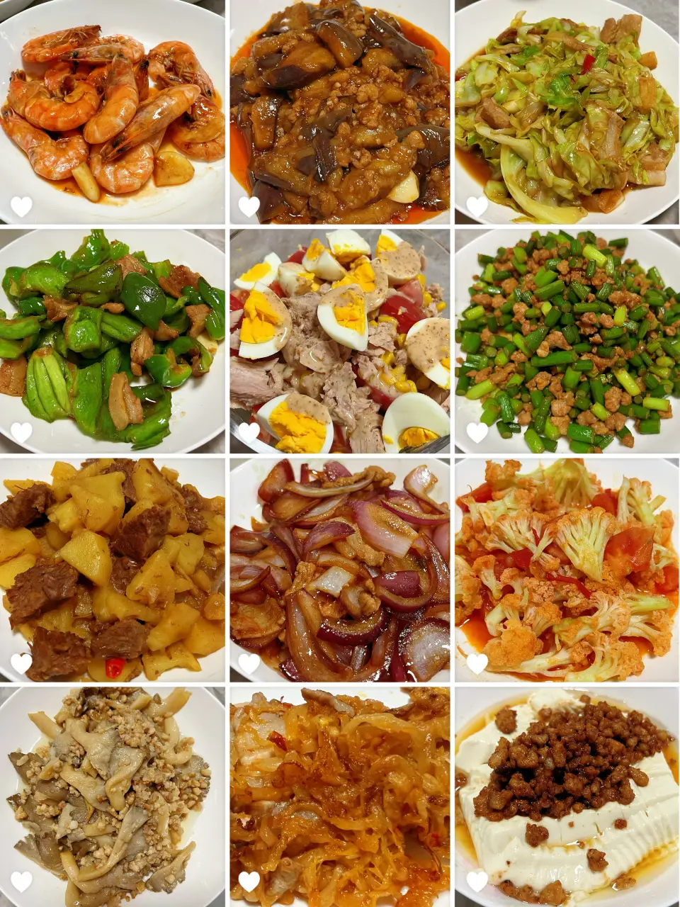 家常下饭菜合集成品图