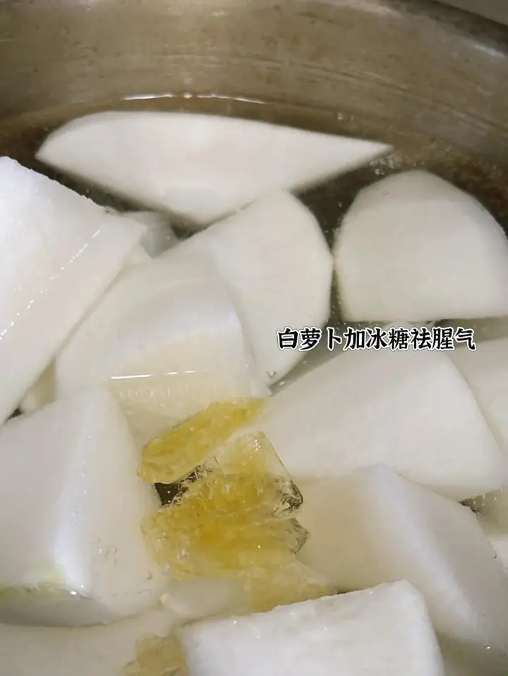 清炖牛尾白萝卜汤 第 5 步