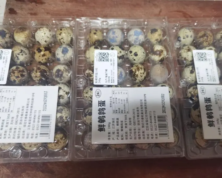 五香茶叶蛋鹌鹑蛋一锅出 第 7 步