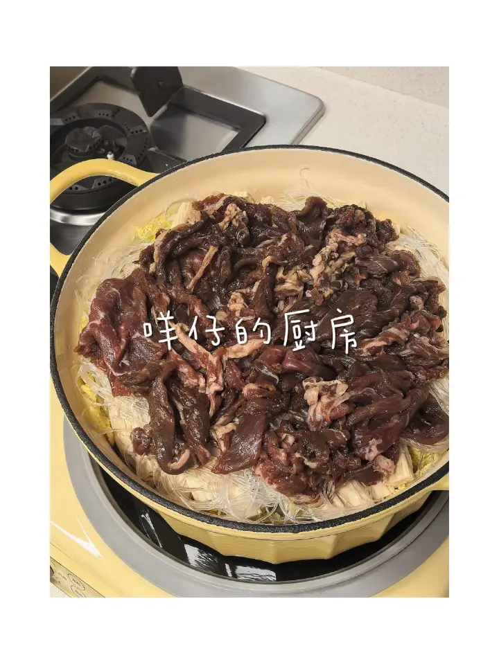 腐竹粉丝娃娃菜牛肉煲 第 9 步