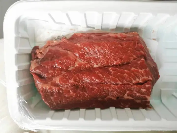 小炒黄牛肉 第 1 步