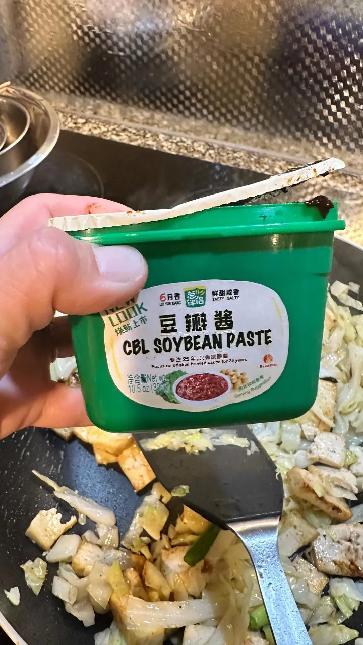 家常豆腐炒肉丝 第 9 步