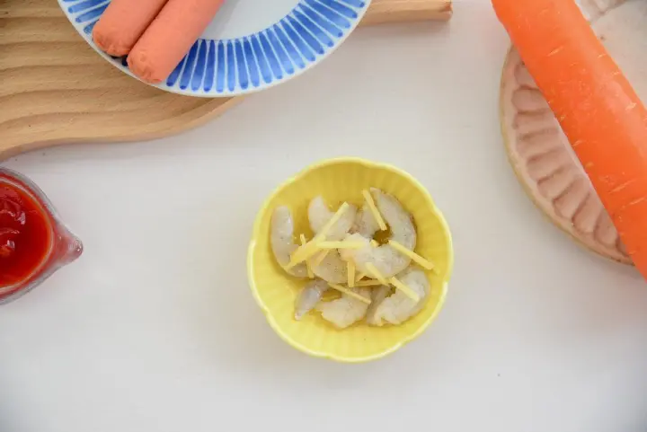 香葱火腿手抓饼 第 2 步