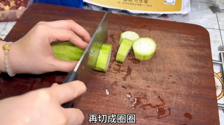 丝瓜蒸牛肉 第 4 步