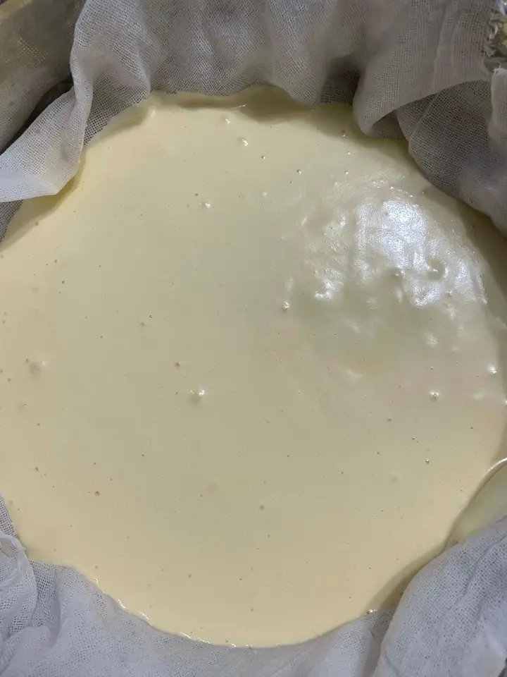 三色糯米蛋糕 第 4 步