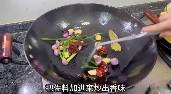 卤水排骨 第 8 步