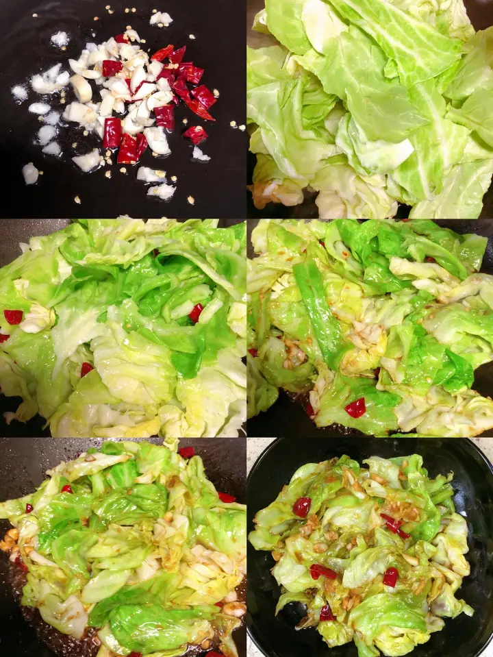 手撕包菜 第 3 步