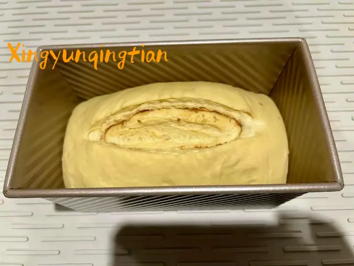 肉松吐司 第 13 步