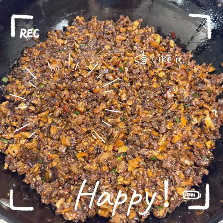 香菇笋干牛肉酱 第 12 步