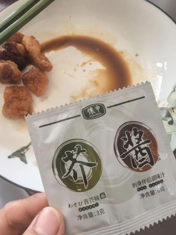快手煎虾滑 第 5 步