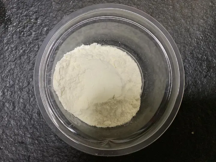 蛋挞皮版蛋黄酥 第 5 步