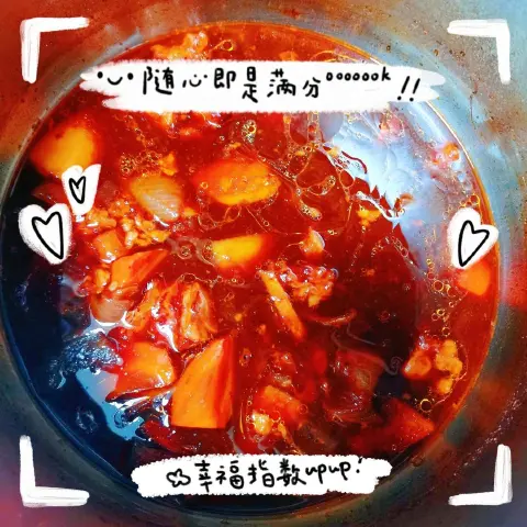 压力锅红烧牛腩