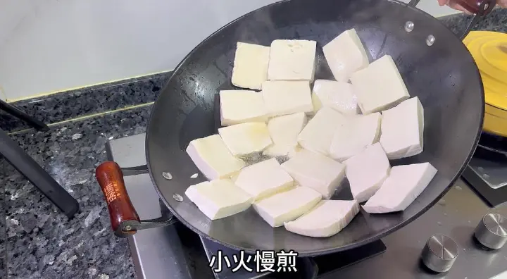 韭菜煎豆腐 第 3 步