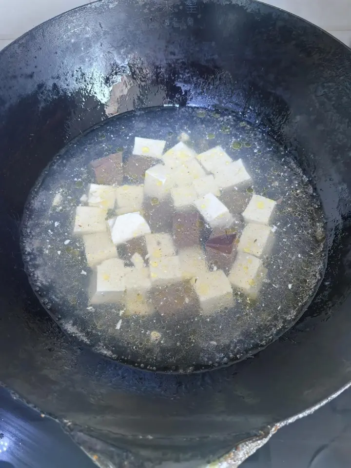 羊血炖豆腐 第 2 步