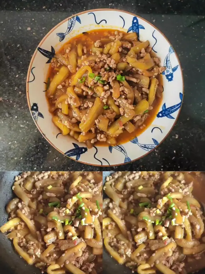 鱼香肉末茄子 第 6 步