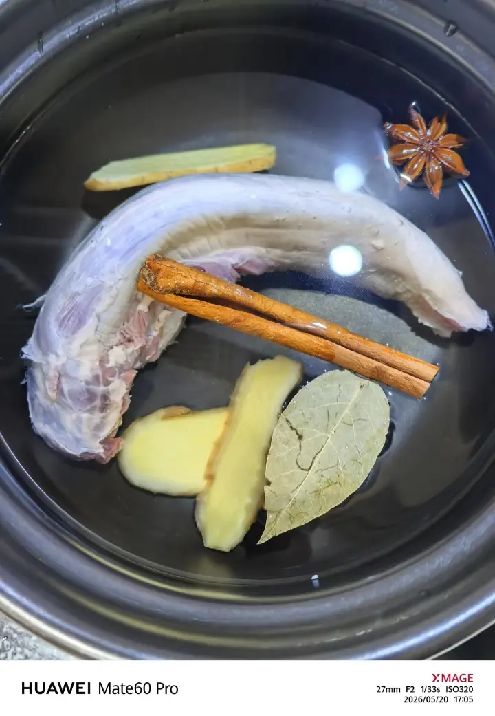 凉拌牛肉 第 1 步