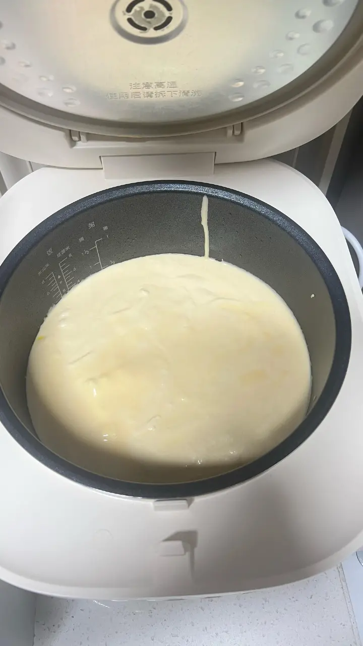电饭煲蛋糕 第 17 步