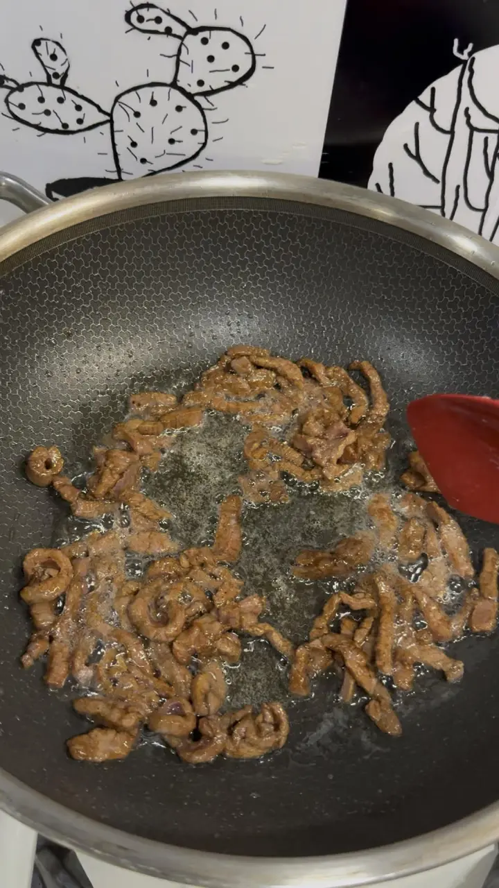 仔姜青椒炒牛肉丝 第 2 步