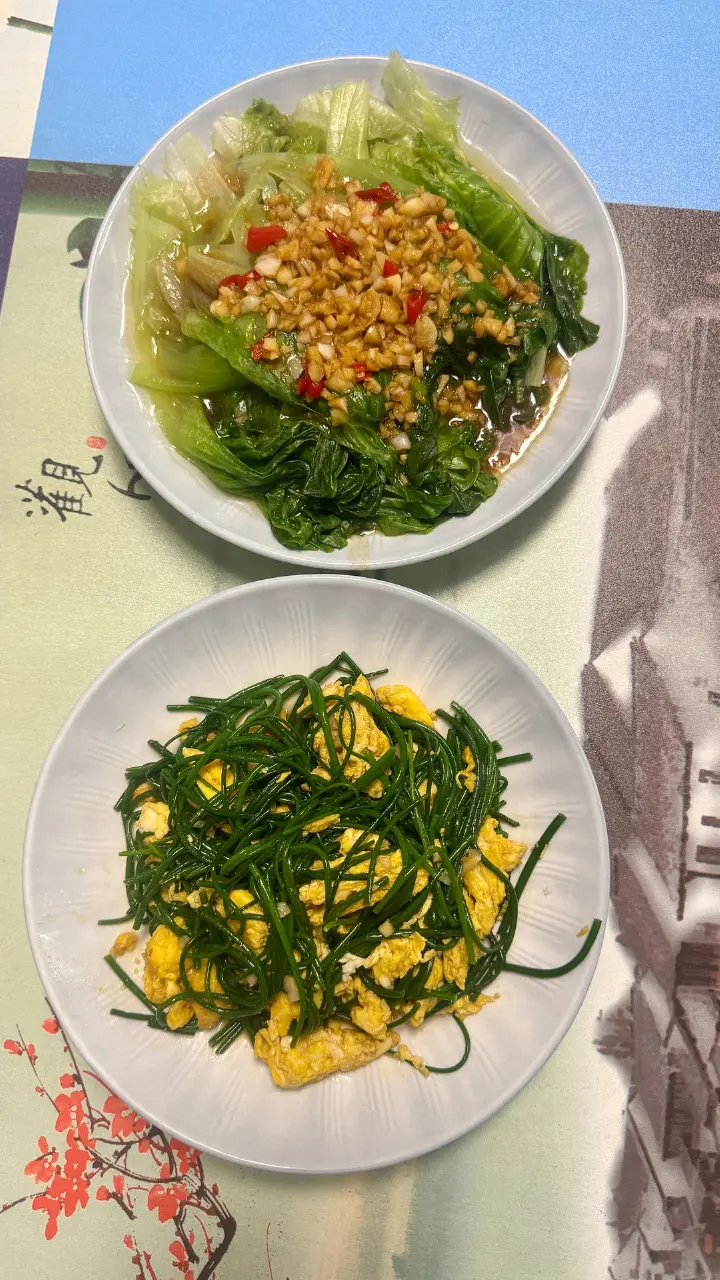 家常小炒合集 第 24 步