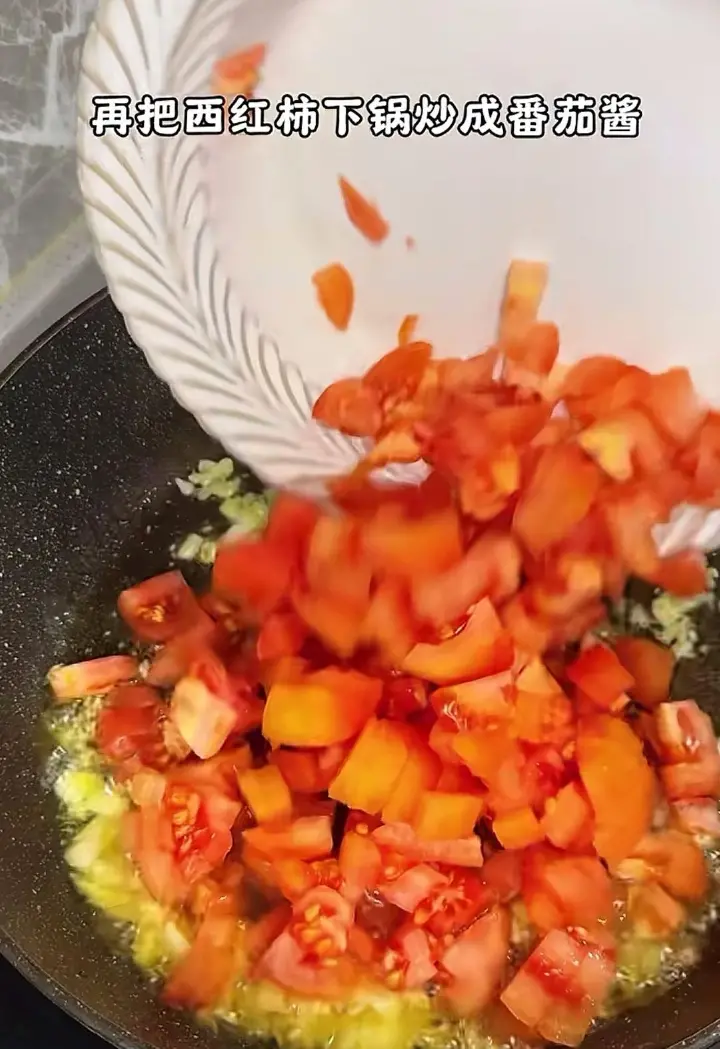 番茄肥牛拌饭 第 6 步