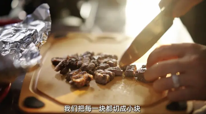 牛肉蔬菜蛋炒饭 第 5 步