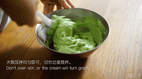 抹茶圣诞老人蛋糕 第 12 步