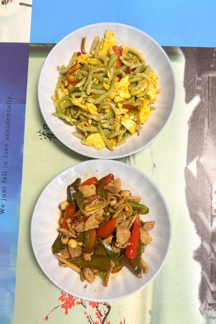 家常小炒合集 第 45 步
